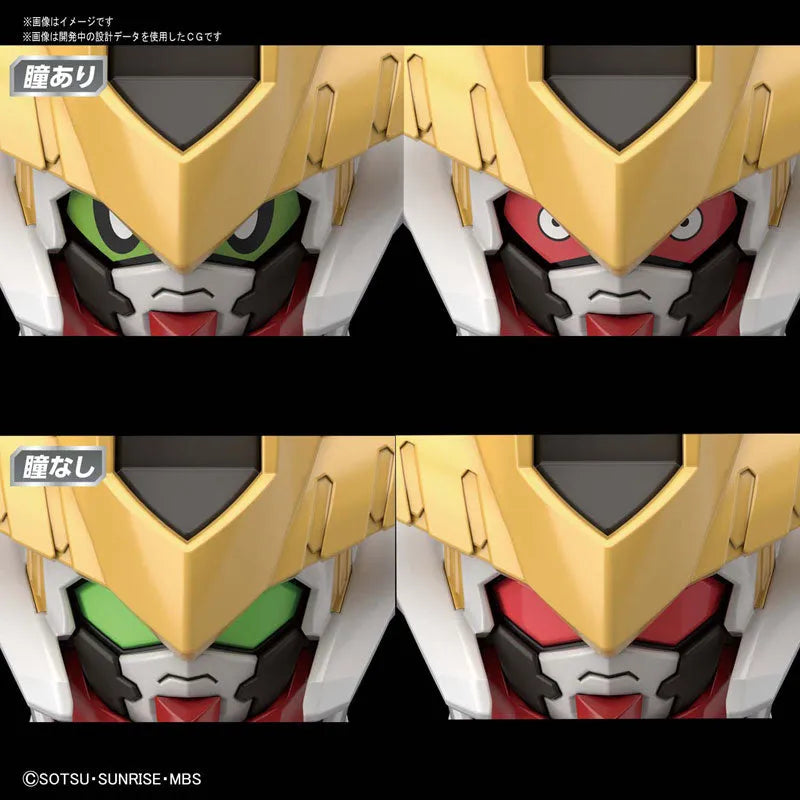 Kidou Senshi Gundam Tekketsu no Orphans - ASW-G-08 Gundam Barbatos Lupus Rex - SD Gundam Cross Silhouette (Bandai Spirits)ㅤ – Bandai Spirits – ActionFigureBrasil