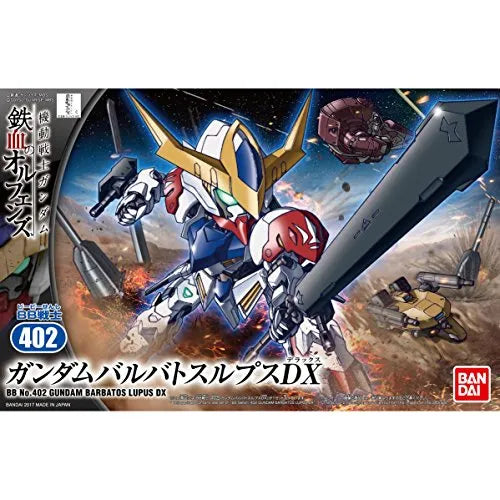 Kidou Senshi Gundam Tekketsu no Orphans - ASW-G-08 Gundam Barbatos Lupus - SD Gundam BB Senshi #402 - DX (Bandai)ㅤ – Bandai – ActionFigureBrasil