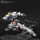 Kidou Senshi Gundam Tekketsu no Orphans - ASW-G-08 Gundam Barbatos - MG - 1/100 (Bandai Spirits)ㅤ – Bandai Spirits As Manufacturer – ActionFigure Brasil