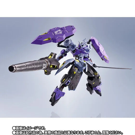 Kidou Senshi Gundam Tekketsu no Orphans - ASW-G-66 Gundam Kimaris Vidar - Metal Robot Spirits - Robot Spirits - Robot Spirits <Side MS> (Bandai Spirits) [Shop Exclusive]ㅤ – Bandai Spirits – ActionFigureBrasil