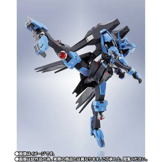 Kidou Senshi Gundam Tekketsu no Orphans - ASW-G-XX Gundam Vidar - Metal Robot Damashii Side MS (Bandai Spirits) [Shop Exclusive]ㅤ – Bandai Spirits – ActionFigureBrasil