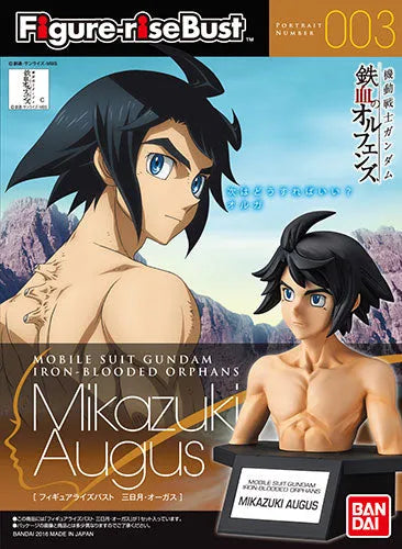 Kidou Senshi Gundam Tekketsu no Orphans - Mikazuki Augus - Figure-rise Bust (Bandai)ㅤ – Bandai – ActionFigureBrasil — detalhe do produto
