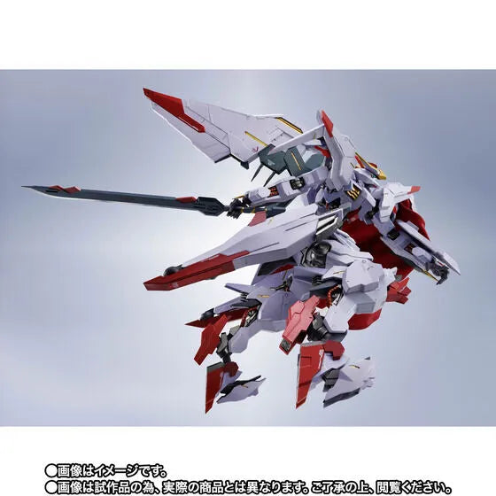 Kidou Senshi Gundam Tekketsu no Orphans Urdr-Hunt - ASW-G-35 Gundam Marchosias - Metal Robot Spirits - Robot Spirits - Robot Spirits <Side MS> (Bandai Spirits) [Shop Exclusive]ㅤ – Bandai Spirits – ActionFigureBrasil