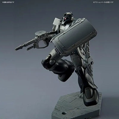 Kidou Senshi Gundam: The Origin - MS-05B Zaku I - HGGO - 1/144 - Kycilia' Forces (Bandai)ㅤ – Bandai – ActionFigureBrasil — embalagem