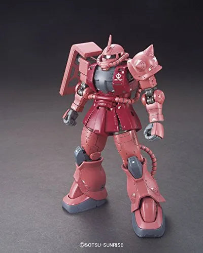 MS - 06S Zaku II Commander Type Char Aznable Custom 06S Zaku II Comman ...