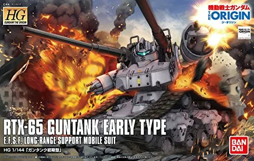 Kidou Senshi Gundam: The Origin - RTX-65 Guntank Early Type - HG Gundam The Origin - 1/144 (Bandai)ㅤ – Bandai – ActionFigure Brasil