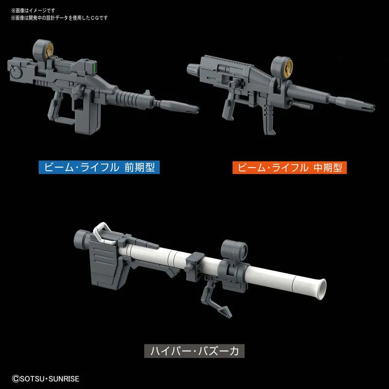 Kidou Senshi Gundam: The Origin - RX-78-02 Gundam - HGGTO - 1/144 (Bandai Spirits)ㅤ – Bandai Spirits – ActionFigureBrasil