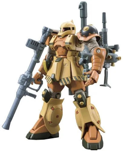 Kidou Senshi Gundam Thunderbolt - MS-05B Zaku I - HGGT #6 - Zaku I 