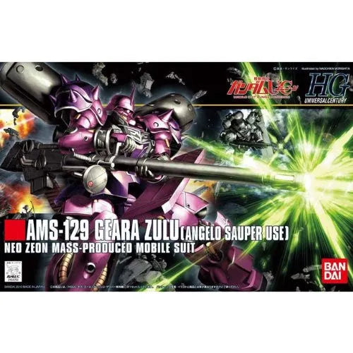 Kidou Senshi Gundam UC - AMS-129 Geara Zulu - HGUC #112 - 1/144 - Angelo Sauper's custom (Bandai)ㅤ – Bandai – ActionFigureBrasil