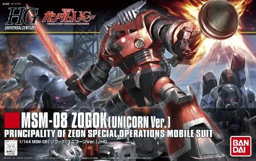 Kidou Senshi Gundam UC - Kidou Senshi Gundam ZZ - MSM-08 Zogok - HGUC 161 - 1/144 - Unicorn ver. (Bandai)ㅤ – Bandai – ActionFigureBrasil