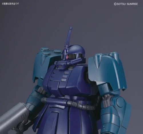 Kidou Senshi Gundam UC - Kidou Senshi Gundam ZZ - RMS-192M Zaku Mariner - HGUC #143 - 1/144 (Bandai)ㅤ – Bandai – ActionFigureBrasil