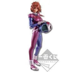 Kidou Senshi Gundam UC - Marida Cruz - Ichiban Kuji - Ichiban Kuji Kidou Senshi Gundam UC - Prelude of Episode 7 - Special Color ver.ㅤ – Banpresto – ActionFigureBrasil