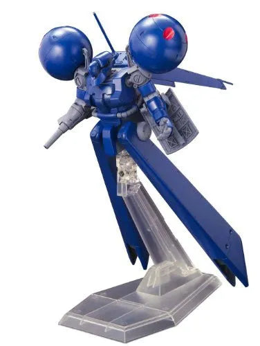 Kidou Senshi Gundam UC - MS-21C Dra-C - HGUC #133 - 1/144 (Bandai)ㅤ – Bandai – ActionFigureBrasil
