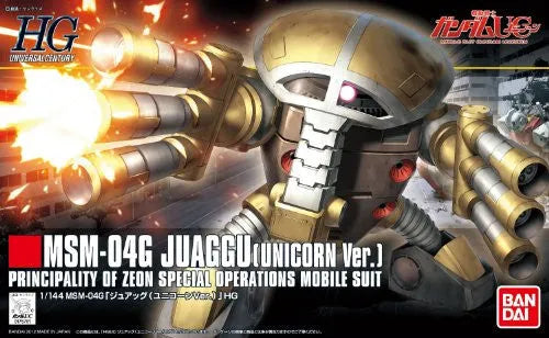Kidou Senshi Gundam UC - MSM-04G Juaggu - HGUC #139 - 1/144 (Bandai)ㅤ – Bandai – ActionFigureBrasil