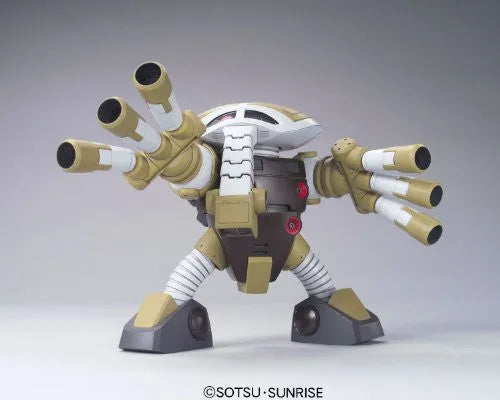 Kidou Senshi Gundam UC - MSM-04G Juaggu - HGUC #139 - 1/144 (Bandai)ㅤ – Bandai – ActionFigureBrasil