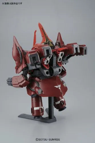 Kidou Senshi Gundam UC - NZ-999 Neo Zeong - SD Gundam BB Senshi #392 (Bandai)ㅤ – Bandai – ActionFigureBrasil