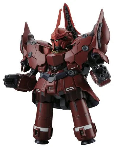 Kidou Senshi Gundam UC - NZ-999 Neo Zeong - SD Gundam BB Senshi #392 (Bandai)ㅤ – Bandai – ActionFigureBrasil