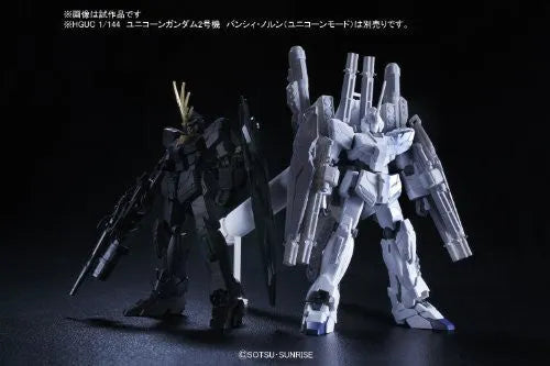 Kidou Senshi Gundam UC - RX-0 Full Armor Unicorn Gundam - HGUC 156 - 1/144 - Unicorn Mode (Bandai)ㅤ – Bandai – ActionFigureBrasil