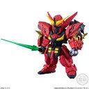 Kidou Senshi Gundam UC - RX-0[N] Unicorn Gundam 02 Banshee Norn - Bandai Shokugan - Candy Toy - FW Gundam Converge #16 - Destroy Mode (Bandai)ㅤ – Bandai As Manufacturer – ActionFigureBrasil — close