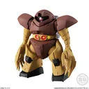 Kidou Senshi Gundam UC - RX-0[N] Unicorn Gundam 02 Banshee Norn - Bandai Shokugan - Candy Toy - FW Gundam Converge #16 - Destroy Mode (Bandai)ㅤ – Bandai As Manufacturer – ActionFigureBrasil — embalagem