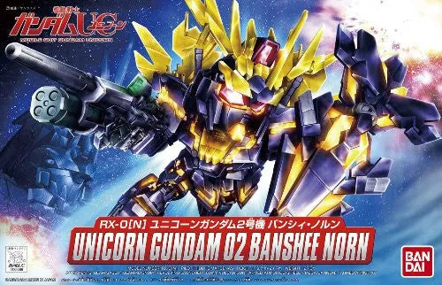 Kidou Senshi Gundam UC - RX-0[N] Unicorn Gundam 02 Banshee Norn - SD Gundam BB Senshi #391 (Bandai)ㅤ – Bandai – ActionFigureBrasil