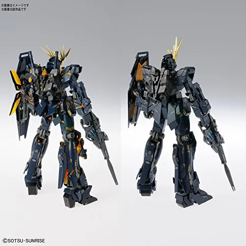 Kidou Senshi Gundam UC - RX-0 Unicorn Gundam 02 