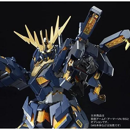 Kidou Senshi Gundam UC - RX-0 Unicorn Gundam 02 