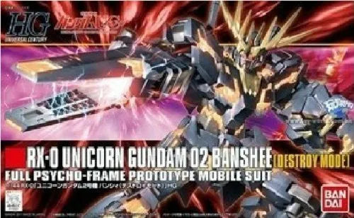 Kidou Senshi Gundam UC - RX-0 Unicorn Gundam 