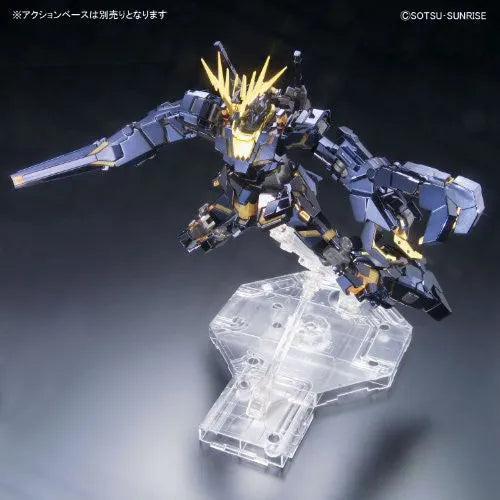 Kidou Senshi Gundam UC - RX-0 Unicorn Gundam 