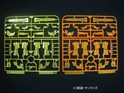 Kidou Senshi Gundam UC - RX-0 Unicorn Gundam "Banshee" - MG - 1/100 - Titanium Finish (Bandai)ㅤ – Bandai – ActionFigureBrasil — close