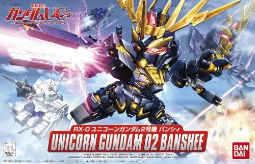 Kidou Senshi Gundam UC - RX-0 Unicorn Gundam 