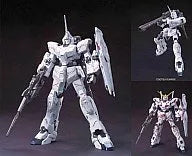 Kidou Senshi Gundam UC - RX-0 Unicorn Gundam - Super HCM Pro - 1/144 (Bandai)ㅤ – Bandai – ActionFigure Brasil