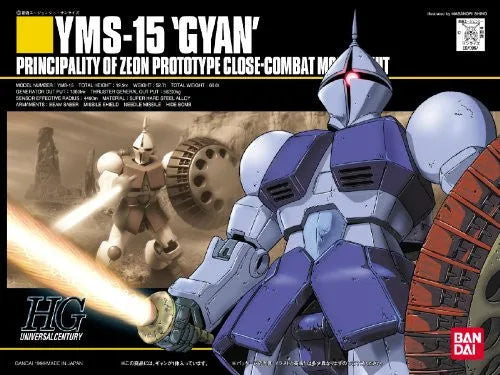 Kidou Senshi Gundam - YMS-15 Gyan - HGUC #002 - 1/144 (Bandai)ㅤ – Bandai – ActionFigureBrasil