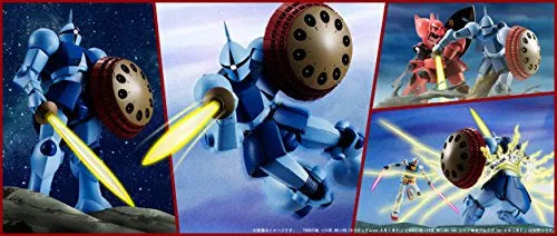 Kidou Senshi Gundam - YMS-15 Gyan - Robot Damashii - Robot Damashii <Side MS> - ver. A.N.I.M.E. (Bandai)ㅤ – Bandai – ActionFigureBrasil