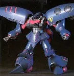 Kidou Senshi Gundam ZZ - AMX-004-2 Qubeley Mk-II - HGUC #011 - 1/144 (Bandai)ㅤ – Bandai – ActionFigureBrasil