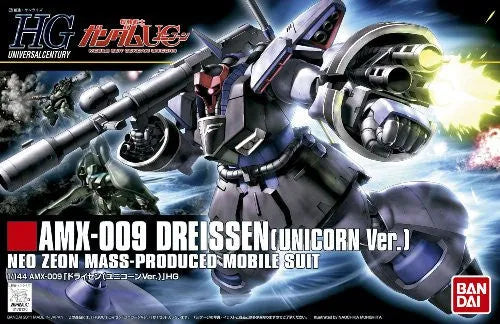 Kidou Senshi Gundam ZZ - AMX-009 Dreissen - HGUC #124 - 1/144 - Unicorn Ver. (Bandai)ㅤ – Bandai – ActionFigure Brasil
