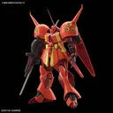 Kidou Senshi Gundam ZZ - AMX-104 R-Jarja - HGUC - 1/144 (Bandai Spirits)ㅤ – Bandai Spirits As Manufacturer – ActionFigure Brasil