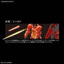Kidou Senshi Gundam ZZ - AMX-104 R-Jarja - HGUC - 1/144 (Bandai Spirits)ㅤ – Bandai Spirits As Manufacturer – ActionFigure Brasil