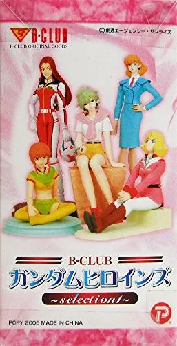 Kidou Senshi Gundam ZZ - Elpeo Puru - 1/7ㅤ – Bandai – ActionFigureBrasil