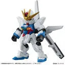 Kidou Senshi Gundam ZZ - Kidou Senshi Z Gundam - MSN-00100 Hyaku Shiki - Kidou Senshi Gundam Mobile Suit Ensemble 11 (Bandai)ㅤ – Bandai – ActionFigureBrasil