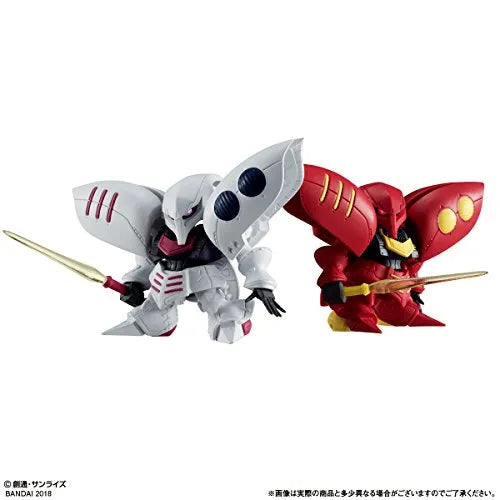 Kidou Senshi Gundam ZZ - MSZ-010 ZZ Gundam - Mobile Suit Gundam Gashapon Senshi Forte 06 - F032 (Bandai)ㅤ – Bandai As Manufacturer – ActionFigure Brasil