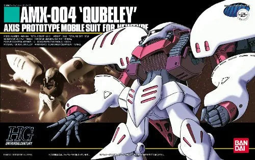 Kidou Senshi Z Gundam - AMX-004 Qubeley - HGUC #004 - 1/144 (Bandai)ㅤ – Bandai – ActionFigureBrasil