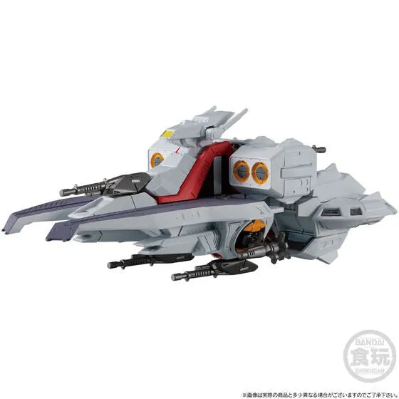 Kidou Senshi Z Gundam - Argama - Bandai Shokugan - Candy Toy - FW Gundam Converge - FW Gundam Converge SB (Bandai) [Shop Exclusive]ㅤ – Bandai – ActionFigureBrasil