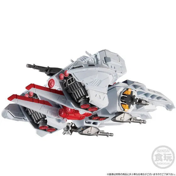 Kidou Senshi Z Gundam - Argama - Bandai Shokugan - Candy Toy - FW Gundam Converge - FW Gundam Converge SB (Bandai) [Shop Exclusive]ㅤ – Bandai – ActionFigureBrasil
