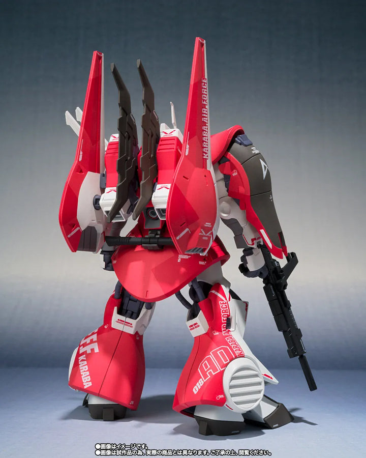 Kidou Senshi Z Gundam - MSK-008 Amuro Ray's Dijeh - Robot Spirits - Robot Spirits <Side MS> - Robot Spirits Ka Signature (Bandai Spirits) [Shop Exclusive]ㅤ – Bandai Spirits – ActionFigureBrasil