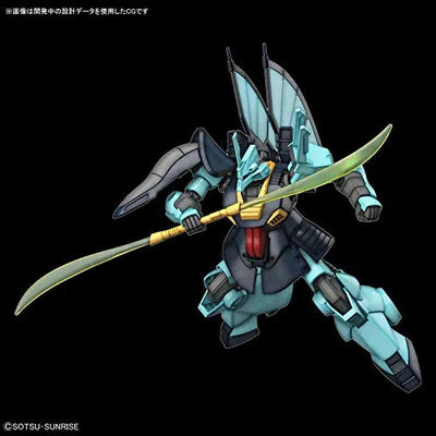 Kidou Senshi Z Gundam - MSK-008 Dijeh - HGUC - 1/144 (Bandai)ㅤ – Bandai – ActionFigureBrasil — acessórios