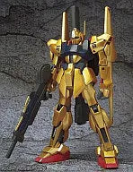 Kidou Senshi Z Gundam - MSN-00100 Hyaku Shiki - Extended Mobile Suit in Action!! - 1/144 (Bandai)ㅤ – Bandai – ActionFigure Brasil