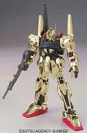 Kidou Senshi Z Gundam - MSN-00100 Hyaku Shiki - HCM Pro - 10-01 - 1/200 - Gold Coating ver. (Bandai)ㅤ – Bandai – ActionFigure Brasil