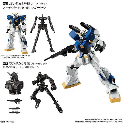 Kidou Senshi Z Gundam - MSZ-006 Zeta Gundam - Bandai Shokugan - Candy Toy - Mobile Suit Gundam G Frame 02 - Armor Set (Bandai)ㅤ – Bandai As Manufacturer – ActionFigure Brasil