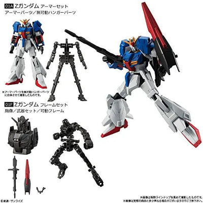 Kidou Senshi Z Gundam - MSZ-006 Zeta Gundam - Bandai Shokugan - Candy Toy - Mobile Suit Gundam G Frame 02 - Armor Set (Bandai)ㅤ – Bandai As Manufacturer – ActionFigureBrasil — acessórios